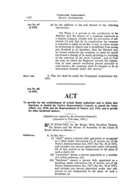 Bantu Authorities Act, Act No 68 of 1951