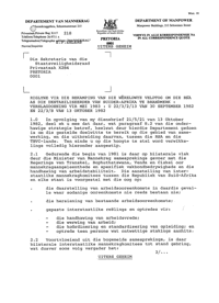 A letter from the Department of Manpower to the State Security Council
