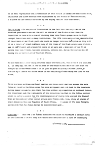 Memorandum about the Ciskei independence