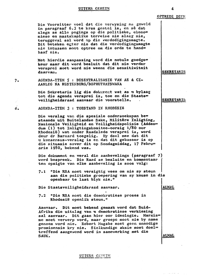
Extract from Minutes of State Security Council Meeting, 18 February 1980
