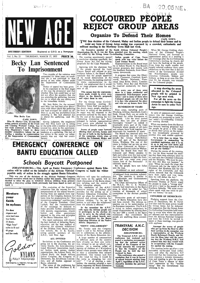 New Age Vol.1 No.21 Mar. 1955