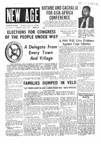 New Age Vol.1 No.24 Apr. 1955