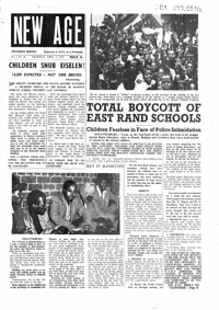 New Age Vol.1 No.26 Apr. 1955