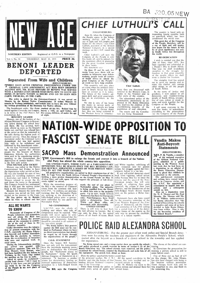 New Age Vol.1 No.30 May. 1955