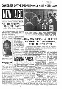 New Age Vol.1 No.34 Jun. 1955