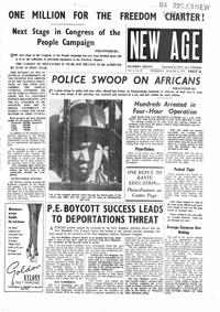 New Age Vol.1 No.42 Aug. 1955