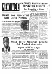 New Age Vol.1 No.43 Aug. 1955