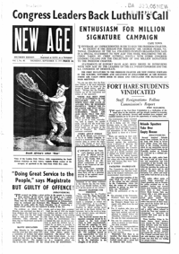 New Age Vol.1 No.48 Sep. 1955
