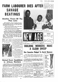 New Age Vol.2 No.3156 May. 1956