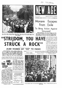 New Age Vol.2 No.4256 Aug. 1956