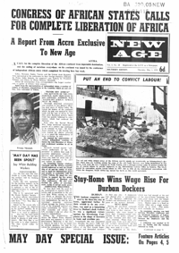 New Age Vol.4 No.2858 May. 1958
