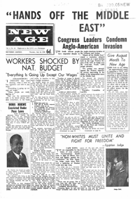 New Age Vol.4 No.4058 Jul. 1958