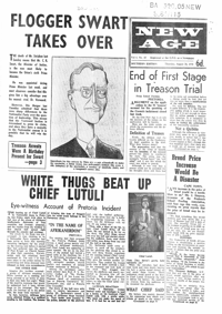 New Age Vol.4 No.45 Aug. 1958