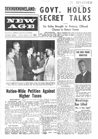 New Age Vol.4 No.4658 Sep. 1958