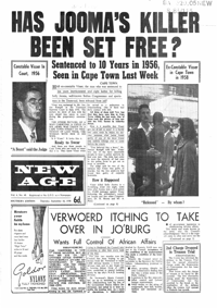 New Age Vol.4 No.4858 Sep. 1958