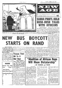 New Age Vol.5 No.14 Jan. 1959