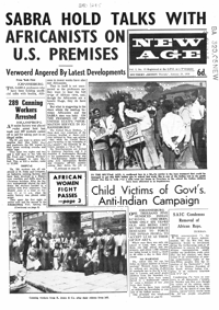 New Age Vol.5 No.15 Jan. 1959
