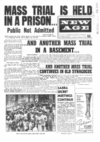 New Age Vol.5 No.17 Feb. 1959