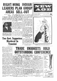 New Age Vol.5 No.25 Apr. 1959