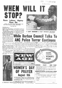 New Age Vol.5 No.40 Jul. 1959