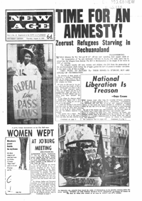 New Age Vol.5 No.43 Aug. 1959