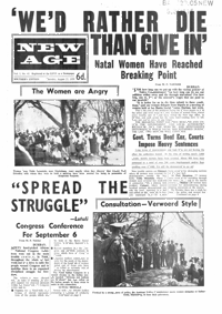 New Age Vol.5 No.45 Aug. 1959