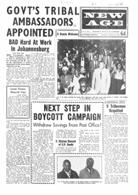 New Age Vol.6 No.2 Oct. 1959