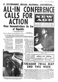 New Age Vol.7 No.24 Mar. 1961