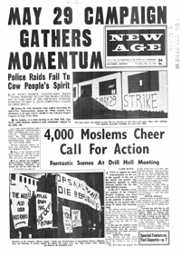 New Age Vol.7 No.30 May. 1961