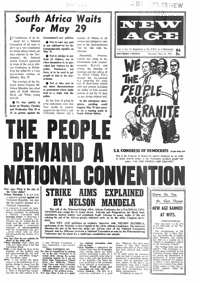New Age Vol.7 No.32 May. 1961