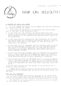 APDUSA Bulletin 5: War on sellouts!