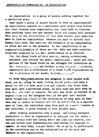 Principles of formation of an organisation