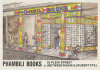 Phambili books 