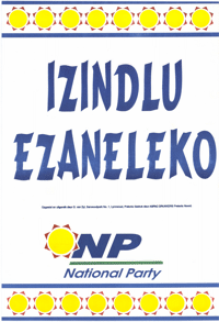 Izindlu ezaneleko