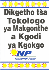 
Dikgetho tsa tokologo ya makgonthe a kgodi ya ngokgo
