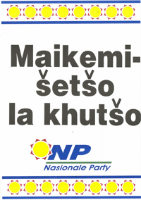 Maikemi : setso la khutso