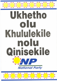 Ukhetho olu khululekile nolu qinisekile 