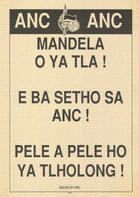 ANC Mandela : O ya tla!