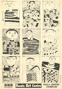 Funda Art Centre: Khula Udweba Exhibition
