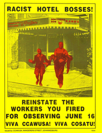 Racist hotel bosses!