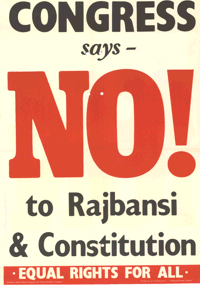 
Congress says no! to Rajabansi and Constitution.

