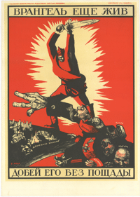 Image of large red person with sword