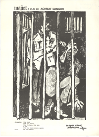Majiet: a play by Achmat Dangor