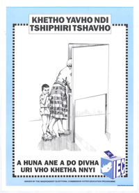 Khetho yavho ndi tshiphiri tshavho