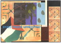 91233 trees uprooted