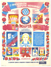 MAPTA