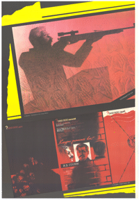 Man with a rifle