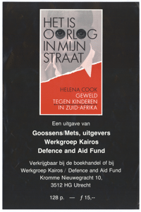 Het is oorlog in mijn straat