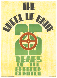 The wheel of unity