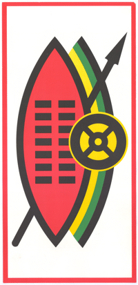 ANC shield
